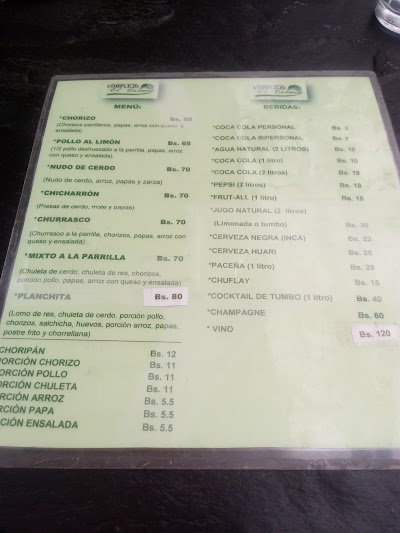 Photos of Centro Gastron&oacute;mico "El Carmen"