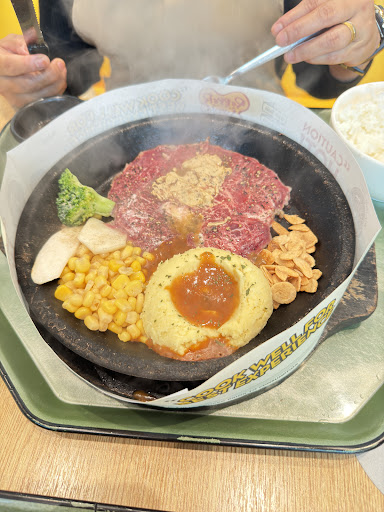Pepper Lunch - Bedok Mall - Thumbnail