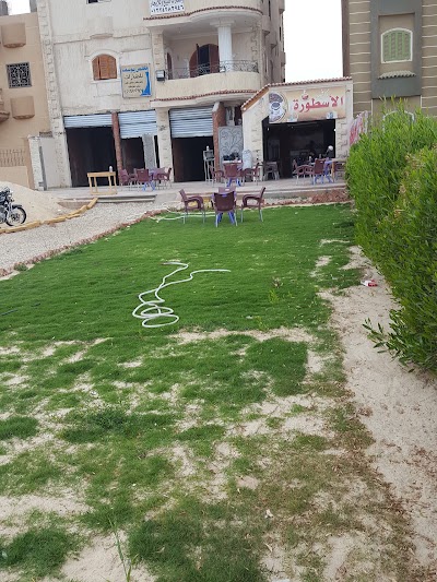 Photos of المركز التجاري -محطة الاتوبيس الاقليمية
