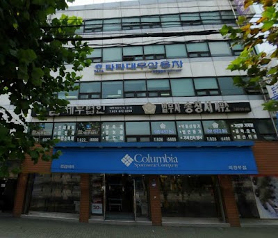 Photos of 컬럼비아의정부대리점