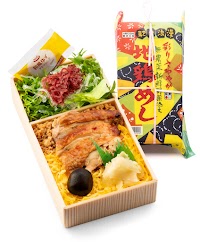 イイダヤ軒 弁当店