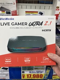 パソコン工房 東大阪店