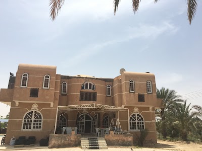 Photos of El Fady Farm Wadi Elnatroun