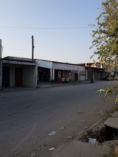Photos of سوبر ماركت ابو توفيق