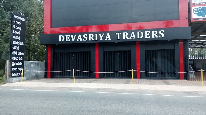 Devasriya Traders, Author: Dilesh Nishaman Epasinghe