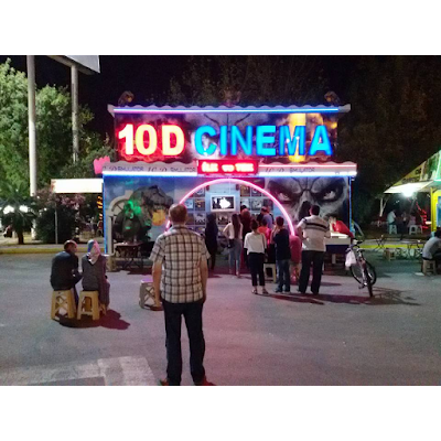 Photos of 10 D CİNEMA KOCAELİ FUAR İ&Ccedil;İ