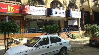 Photos of International Eye Hospital