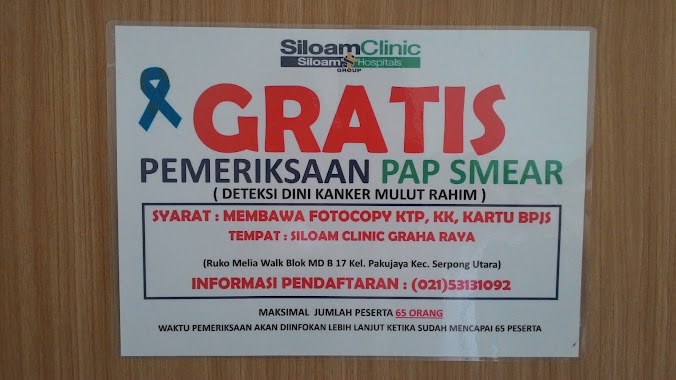 Siloam Clinic Graha Raya, Author: Agustinus Broto