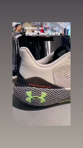 Σχόλια και κριτικές για το Under Armour Brand House Corfu