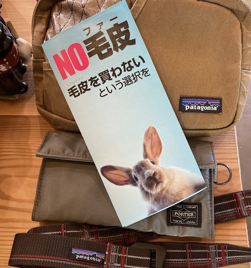 理美容室 フルーション