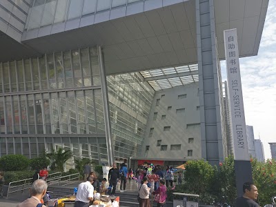 Photos of Dongguan Library