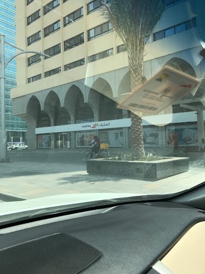 Photos of Mashreq Bank - بنك المشرق