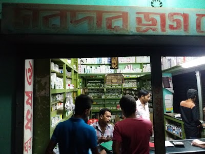 store