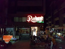 Rahat Bakers islamabad Ground Floor