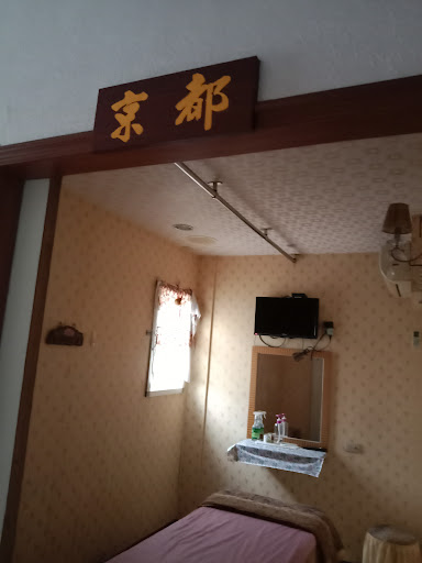 劍橋養生館評價、營業時間、服務項目、價格 - 專業按摩舒壓