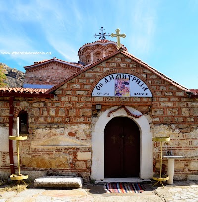 Photos of Saint Demetrius's Church