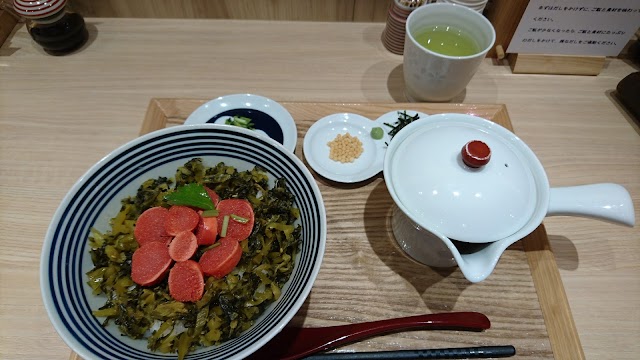 雅なだし