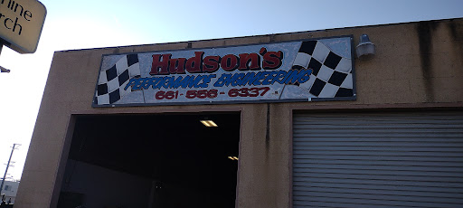 Hudson Performance Engineering - Visual