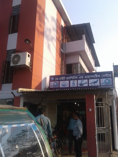 Photos of Day Night Hospital