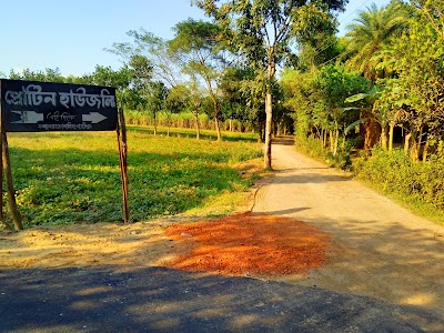 Photos of Protein House Ltd.