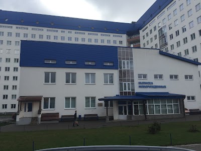 Photos of 5-Ya Gorodskaya Klinicheskaya Bol'nitsa