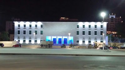 Photos of National Arts Gallery