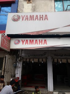 Yamaha Quality Care okara