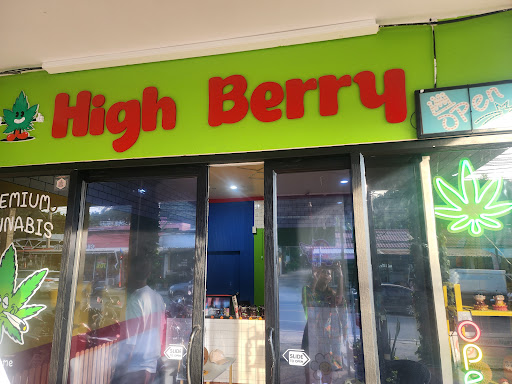 High Berry Shop&Grower