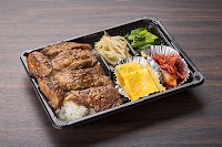 焼肉ホルモン令和苑