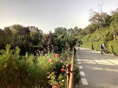 Zarnegar Park