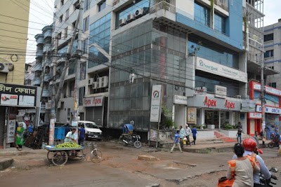Photos of Apex Footware Limited Mirpur 11 Showroom