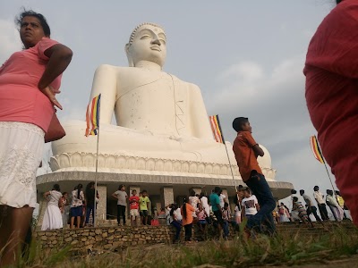 Photos of Athugala Viharaya
