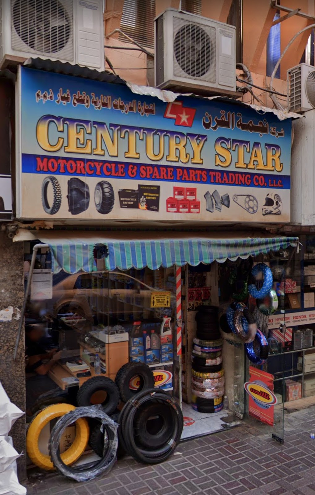 KGN STAR GENERAL TRADING LLC (قطع غيار الدراجات النارية) - صورة 5