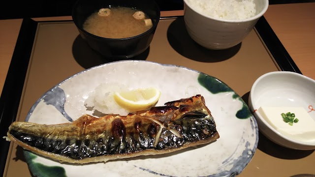Yayoiken
