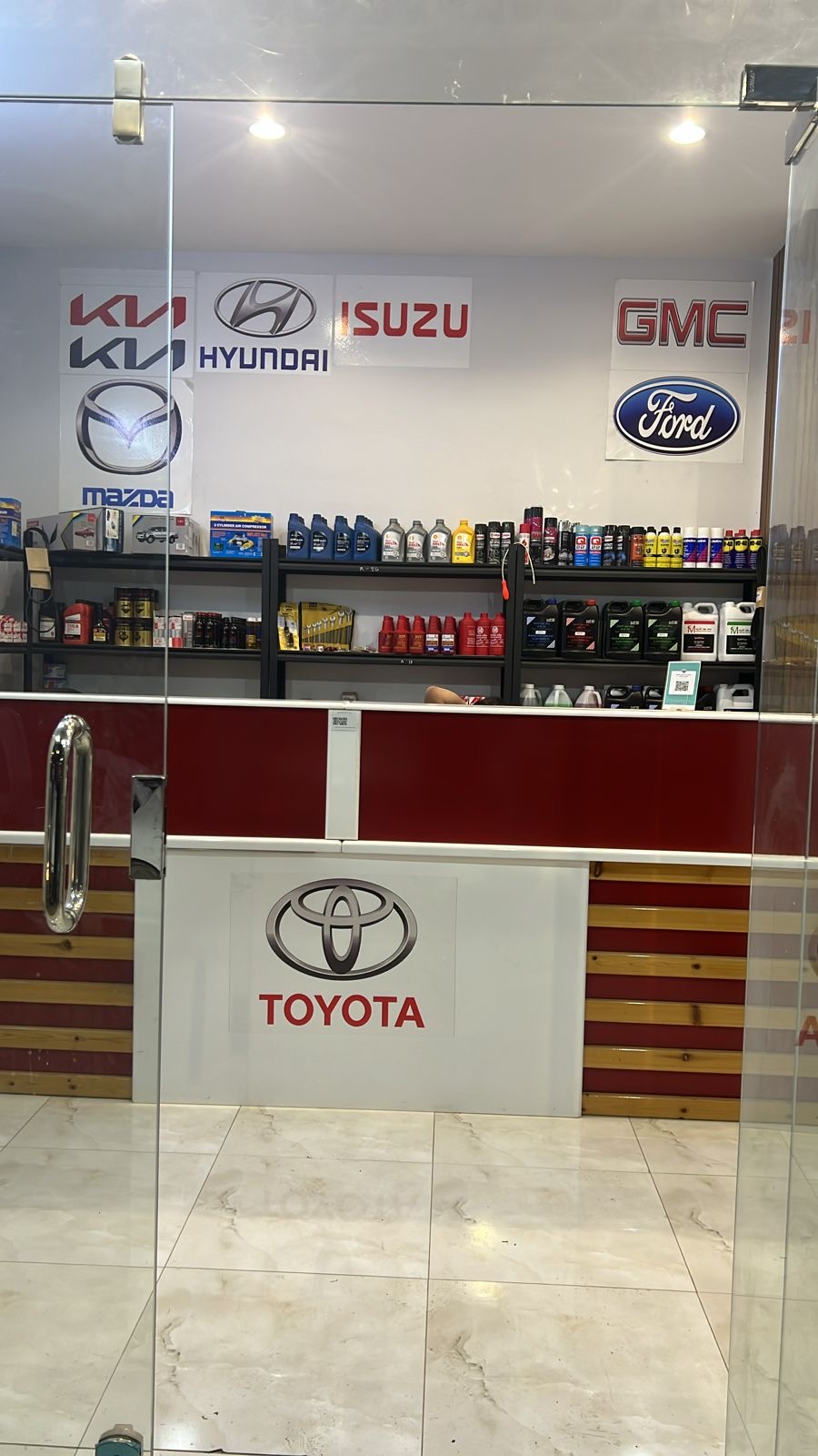 اعمار المستقبل لقطع غيار السيارات - صورة 2