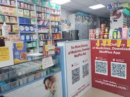 MedPlus Complex Road Razole photo 2