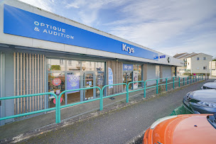 Photo n°22 de Opticien Montlouis-sur-Loire - Cc coteaux - Krys à Montlouis-sur-Loire (Magasin de lunettes de soleil)