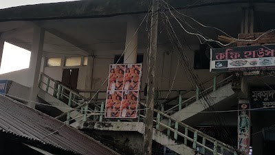 Photos of Annesha Cinema Hall