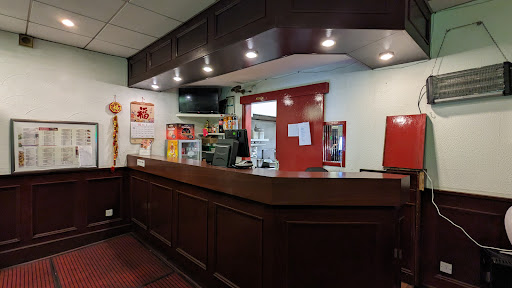 Tung Tung Cantonese Peking Cuisine