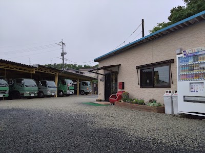 （有）西日本環境サービス