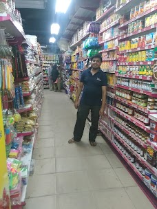 Diamond Super Market karachi