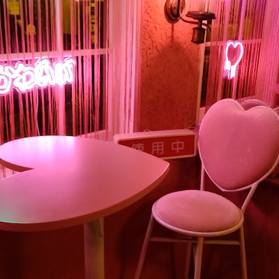 ぴんきーなーちゅ