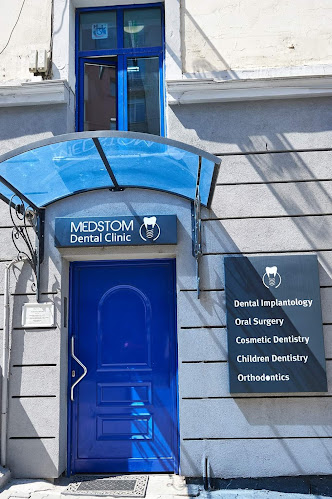 Dr.Daniel Dyulgerov - Зъболекар