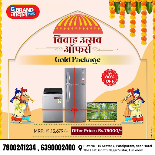 🎉 Brand Godam Special Marriage Gift Combo Offer! 🎉
