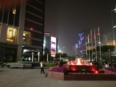 Photos of Sheraton Guangzhou Hotel