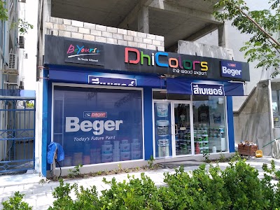 Photos of Dhi Colors