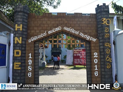 university