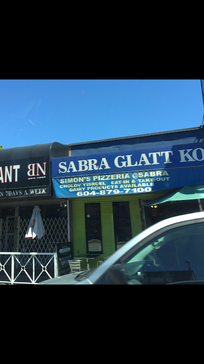 Sabra Kosher Bakery & Restaurant Ltd