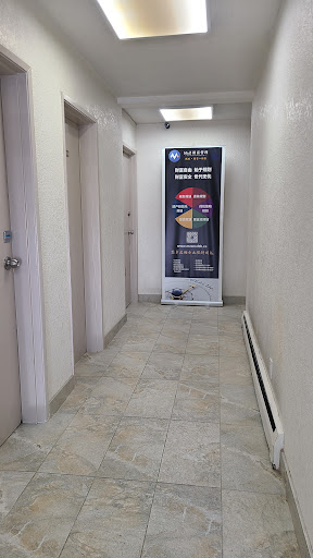 Seawall Medical & Cosmetic Office Center - Dr. F. Ghannadi - Thumbnail
