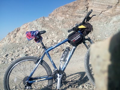 Photos of Sadra Town Park